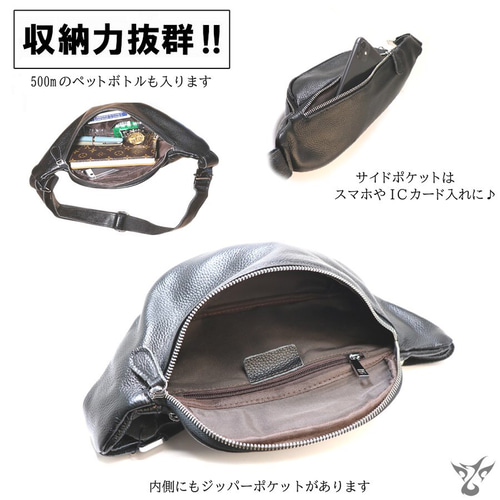 メンズボディバッグ ウエストバッグ 本革 バイク 軽量 大容量 メンズボディバッグ ウエストバッグ 本革 バイク 軽量 大容量