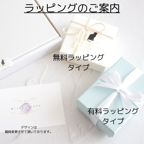 受注生産】ラブラドライト スフィア シラーが綺麗な天然石 受注生産】ラブラドライト スフィア シラーが綺麗な天然石