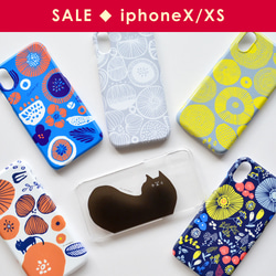 ［★ SALE ★］iPhone X/XS ハードケース 1枚目の画像