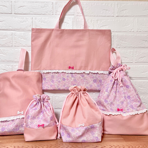 ♡♡ページ 入園入学セット 4c2324aff356aa5f03bcb13777d567