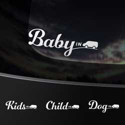 BABY in Car - IN車アイコン【車用ステッカー・ベビーインカー、キッズ、チャイルド】 1枚目の画像