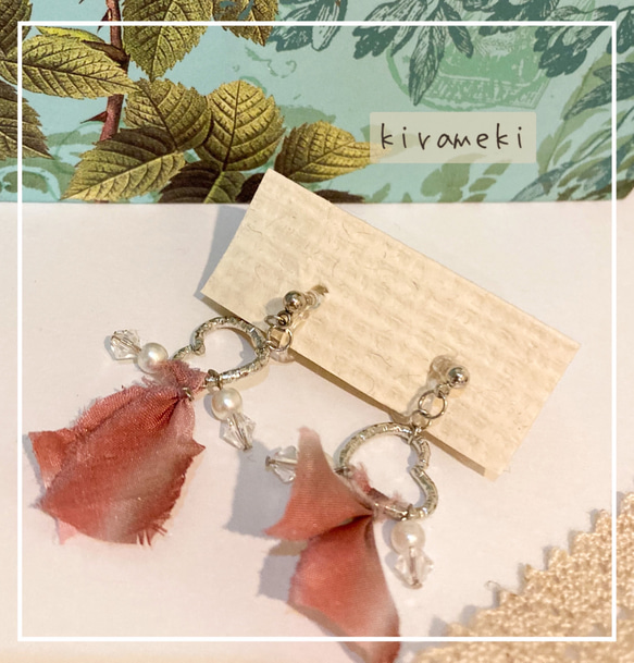 silver heart×silk ribbon 】ノンホールピアス。金具選択可能 