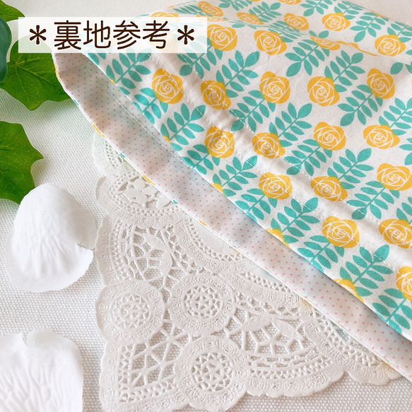 お弁当袋｜花柄バラ_デコレクションズ｜裏地つきフリル巾着袋｜入園・入学・新生活｜ひもの色選べます 4枚目の画像
