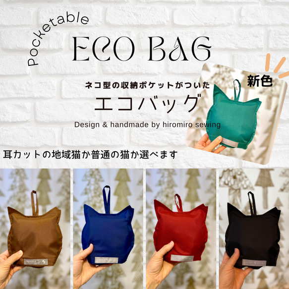 クララ様 ① ランチョンマット 巾着袋 ハンドメイド（花柄