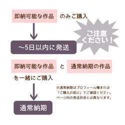 【即納可能】★単品販売★　お花のフリルとハーフリネンシリーズ　パープル 2枚目の画像