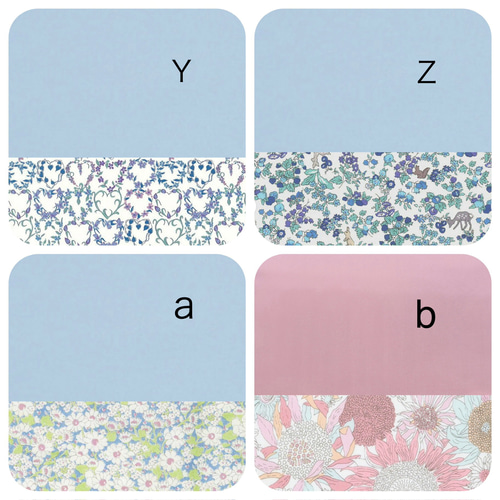 シワになりにくいランチョンマット《選べるリバティ柄女の子》入園入学