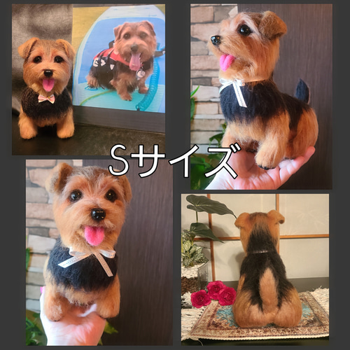 只今新規予約受付中！】羊毛フエルト♡リアルオーダーメイド♡多種多様