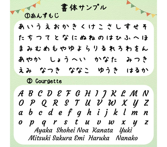 ネームキーホルダー　　保育園入園　　キーホルダー　木製　保育園リュック　幼稚園お手提げ　入園祝い　席札　子ども席札 12枚目の画像