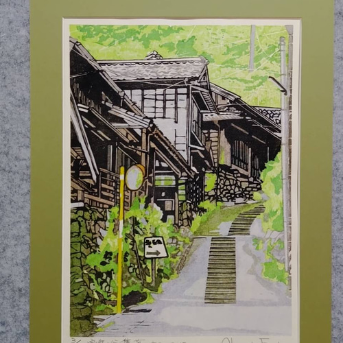 版画作品 宇津ノ谷集落作品No.10 3/5 版画 Akemi_Art 通販｜Creema 