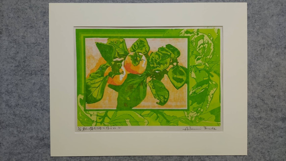 版画作品 私の好きなもの 1/2 版画 Akemi_Art 通販｜Creema(クリーマ)