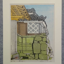 版画作品 宇津ノ谷集落作品No.10 3/5 版画 Akemi_Art 通販｜Creema 