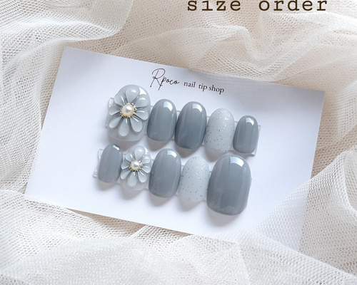 No.F02 シンプルくすみブルーぷっくりフラワーネイル ネイルチップ