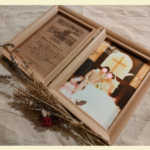 子育て感謝状 結婚 両親贈呈品 写真立て ウエディングフォト 木製子育て感謝状 NEW》木製フレーム入り子育て感謝状【写真入れ メッセージ入れ 無料