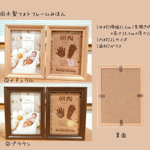 子育て感謝状【両親贈呈用】結婚式 ウェディング 写真立て おしゃれ