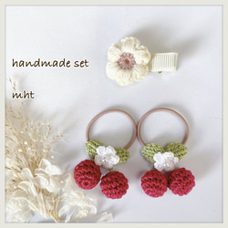 ◎ 名札クリップ05 リボンさくらんぼ◎ ネームタグ 入学 入園 名前