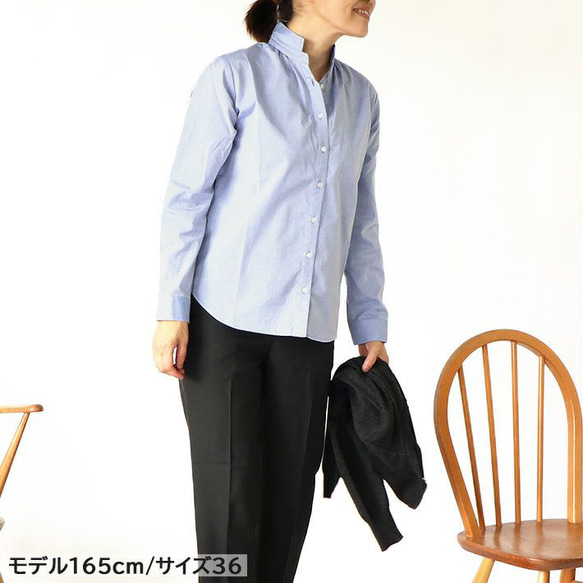 ギザコットンブルー　ミニ衿ギャザー長袖シャツ 11枚目の画像