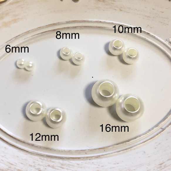 15個 10mm 大穴 プラスチック パール ビーズ 9枚目の画像