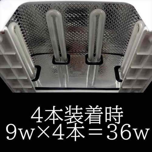 V-127 UVライト用交換電球1本 9W UVランプ36w用 替え電球 レジン