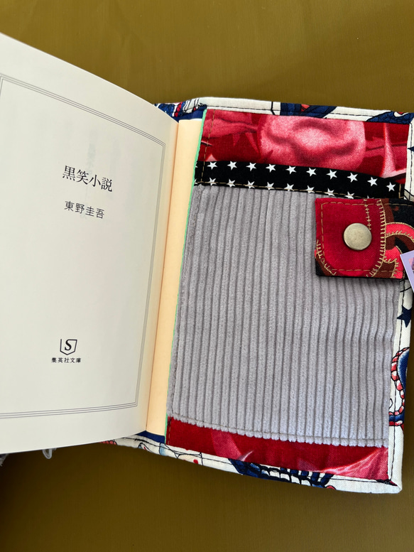 文庫本カバーO ブックカバー　母子手帳カバー 4枚目の画像