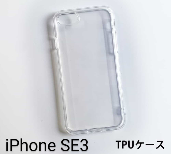 【新品】iPhone13/SE2/SE3 スマホソフトケース TPU クリア－ 8枚目の画像