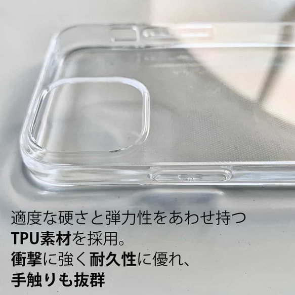 【新品】iPhone13/SE2/SE3 スマホソフトケース TPU クリア－ 6枚目の画像