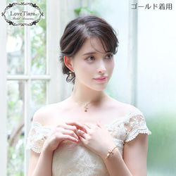 チューリップジルコニアブレスレット(RBR-26)| お呼ばれ パーティー シルバー ゴールド 演奏 ゲスト 結婚式 8枚目の画像