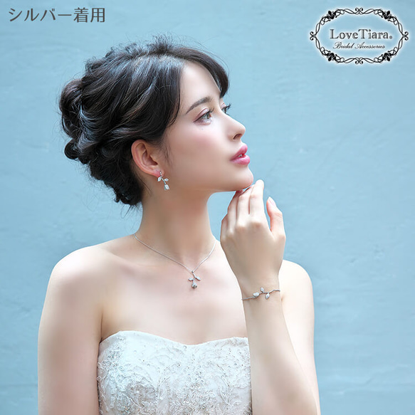 チューリップジルコニアブレスレット(RBR-26)| お呼ばれ パーティー シルバー ゴールド 演奏 ゲスト 結婚式 3枚目の画像