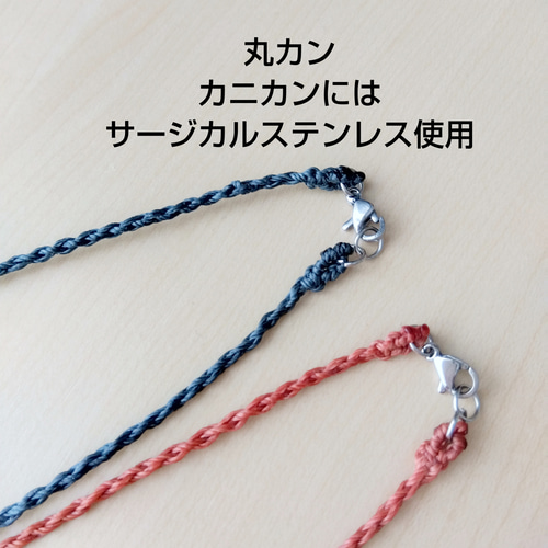 天然石】【ハンドメイド】鮮やかブルー☆スカイブルークリソコラ
