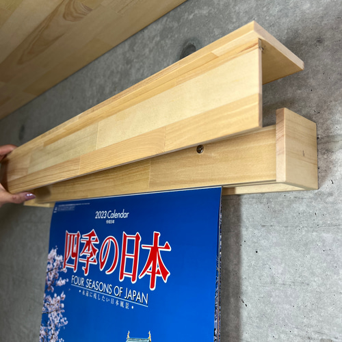 カレンダーホルダー やぶらずに年間保存！ 木製壁掛け