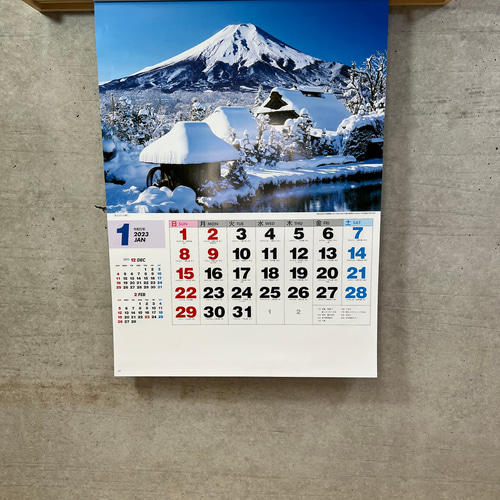 カレンダーホルダー やぶらずに年間保存！ 木製壁掛け カレンダー