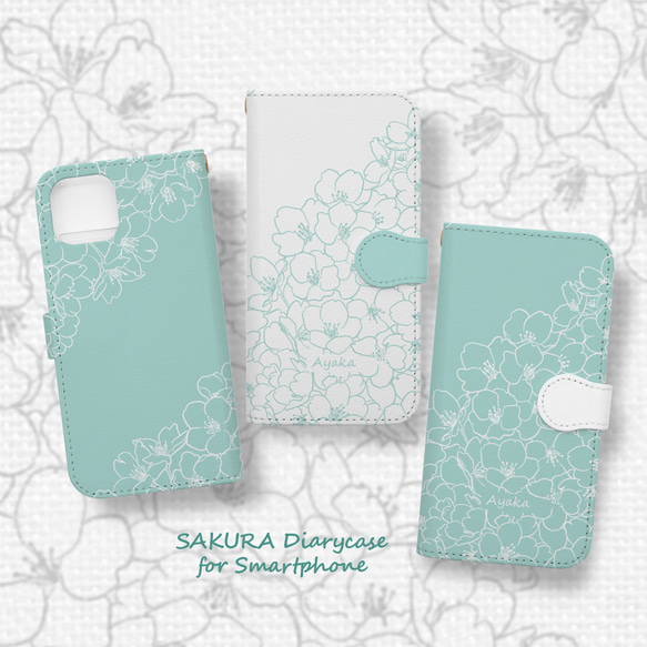 スマホケース   MINTさま専用です.。◦♡‬ さくら咲くiPhone手帳型スマホケース ミントグリーン 全機種対応