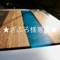 IGT用バイオエタノール暖炉 Type2 YURAGI IGT用バイオエタノール暖炉 Type2 YURAGI | Hasegawa