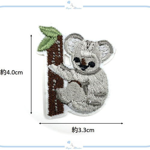 (A^^):ハンドメイド　ダーニング刺繍指人形　ぞう・カバ・コアラ A^^)様専用:ハンドメイド ダーニング刺繍指人形 ぞう・カバ・コアラ