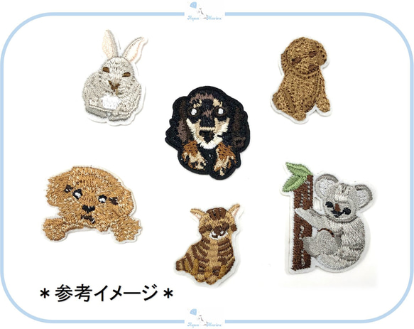 ES29-3 アップリケ コアラ 刺繍 動物 アニマル ハンドメイド 手芸 服飾 ワッペン 海外インポート アイロン 2枚目の画像