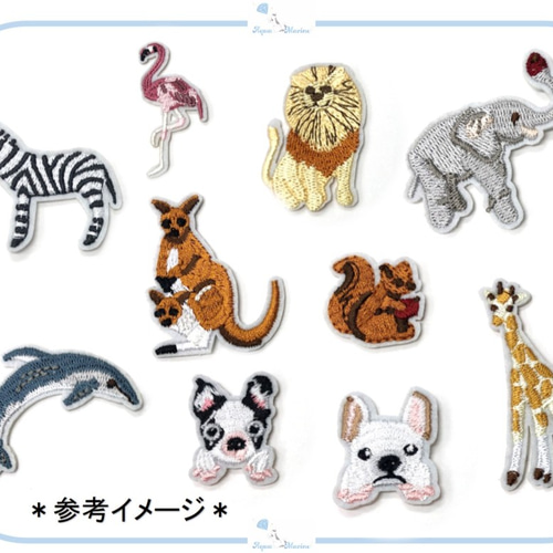 ES29-3 アップリケ コアラ 刺繍 動物 アニマル ハンドメイド 手芸 服飾