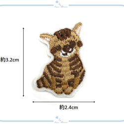 ES29-16 アップリケ 猫 ネコ ねこ 刺繍 動物 アニマル ハンドメイド 手芸 ワッペン 海外 アイロン 1枚目の画像