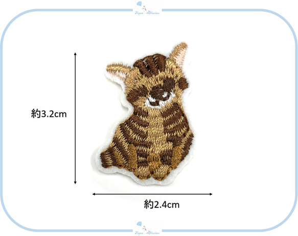 ES29-16 アップリケ 猫 ネコ ねこ 刺繍 動物 アニマル ハンドメイド 手芸 ワッペン 海外 アイロン 1枚目の画像