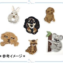 ES29-27 アップリケ うさぎ ウサギ 刺繍 動物 アニマル ハンドメイド 手芸 ワッペン 海外 アイロン 2枚目の画像