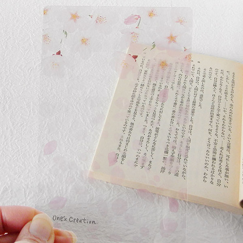 Amazon | EXCEART 10個 透明 しおり カバー しおり