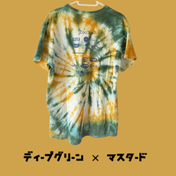 【Tシャツ】オーダータイダイ染め 1枚目の画像