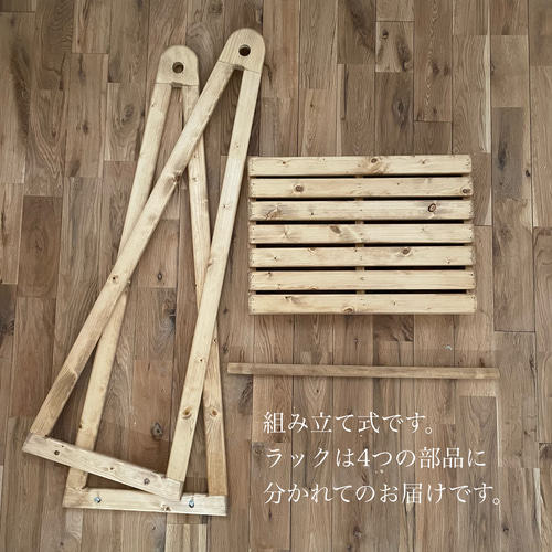 木製ハンガーラック⁂ ハンガーラック yama. 通販 15480711 木製ハンガーラック⁂ ハンガーラック yama. 通販 15480711
