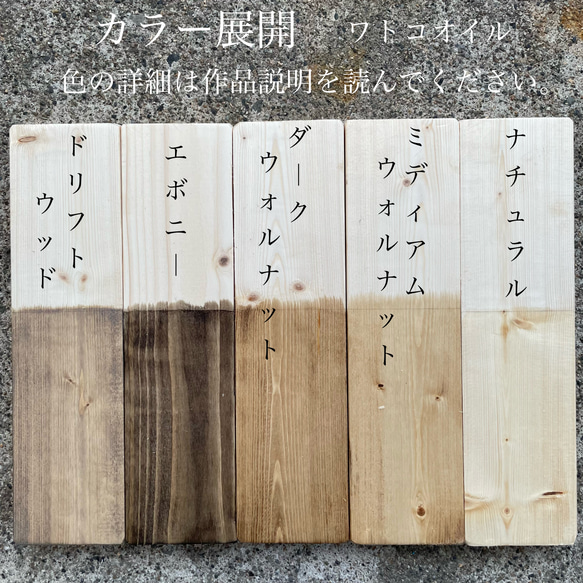 木製ハンガーラック⁂ 11枚目の画像