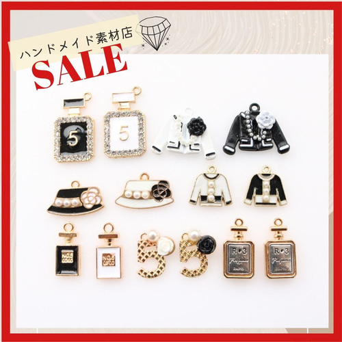 14個】お得なアソートセット NO.5 5番 香水瓶 カメリアつきジャケット  