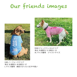 20%off Custom made Tee レッド ドッグ Tシャツ コットン プリント カスタマイズ パーソナライズ 6枚目の画像