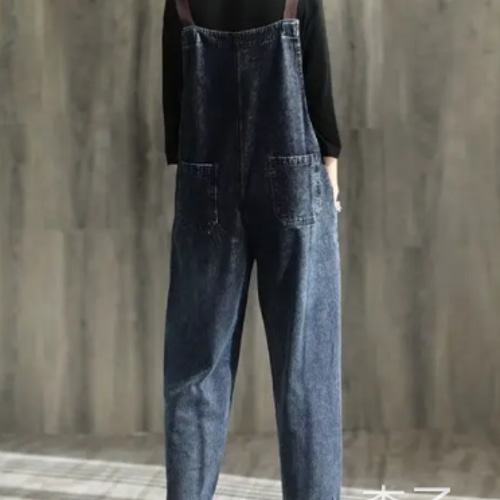 【美品】HOLIDAY スリムデニムオーバーオール　ブラック　サロペット SLIM FLARE DENIM OVER-ALL｜HOLIDAY（ホリデイ）OFFICIAL