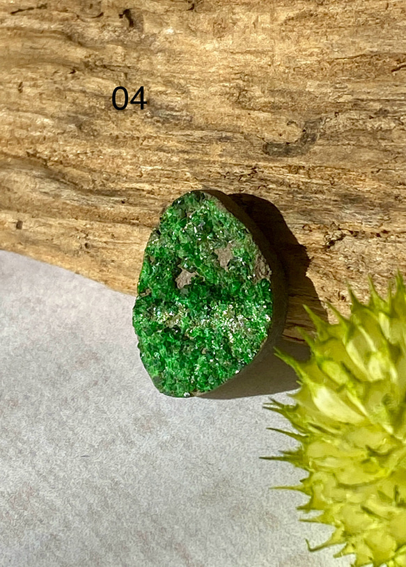 Rare♢ビリジアングリーンのガーネット♢ウヴァロヴァイト ドゥルー