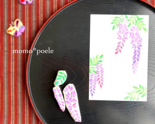 麗らかな藤の花はんこセット（5月の消しゴムはんこ） はんこ・スタンプ