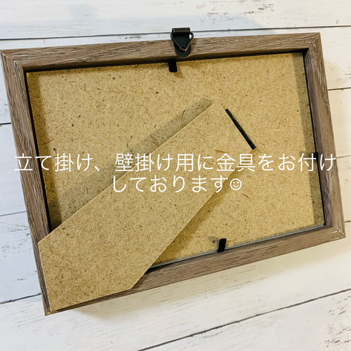 シーグラスアート 海の宝石 インテリア雑貨 北欧 観葉植物 玄関 トイレ