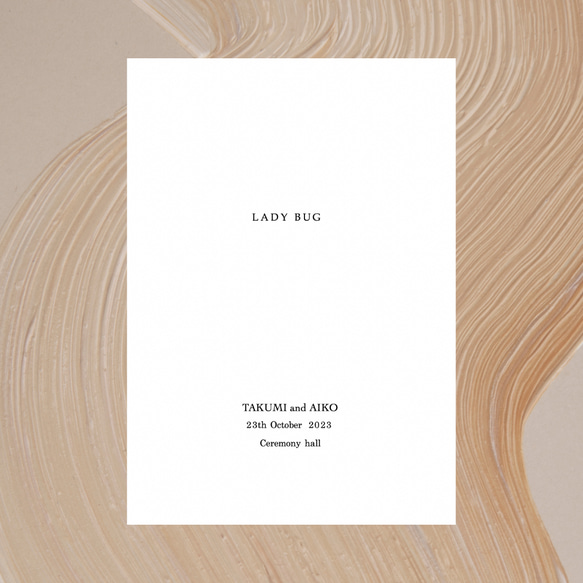 PROFILE BOOK / CIEL席次表 / シンプルプラン 000円 70部 お急ぎ便 までにご注文ください