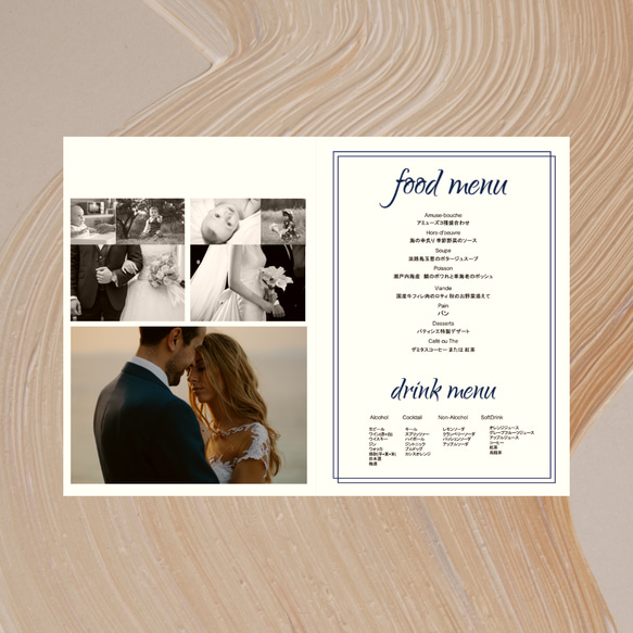 PROFILE BOOK / CIEL席次表 / シンプルプラン 000円 70部 お急ぎ便 までにご注文ください